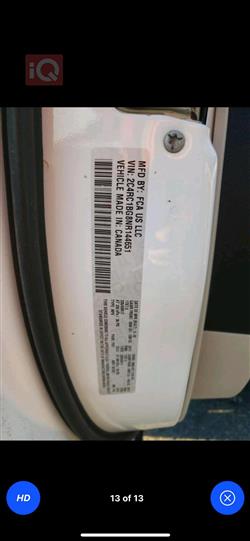 كرايسلر باسيفيكا